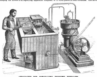 An illustration from Scientific American, Vol. 67, No. 20 (November 1892) (1892)