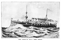 An illustration from Scientific American, Vol. 68, No. 3 (January 1893) (1893)