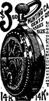 An illustration from Scientific American, Vol. 68, No. 12 (March 1893) (1893)