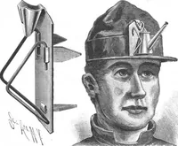 An illustration from Scientific American, Vol. 68, No. 12 (March 1893) (1893)