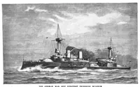 An illustration from Scientific American, Vol. 68, No. 17 (April 1893) (1893)