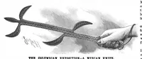 Picture 10 of 15 from Scientific American, Vol. 68, No. 25 (June 1893) (1893), leaf 5
