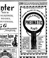 An illustration from Scientific American, Vol. 69, No. 2 (July 1893) (1893)