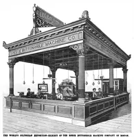An illustration from Scientific American, Vol. 69, No. 16 (October 1893) (1893)