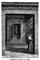Picture 8 of 13 from Scientific American, Vol. 69, No. 17 (October 1893) (1893), leaf 10
