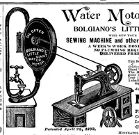 An illustration from Scientific American, Vol. 69, No. 26 (December 1893) (1893)