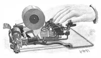 An illustration from Scientific American, Vol. 69, No. 27 (December 1893) (1893)