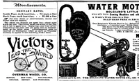 An illustration from Scientific American, Vol. 70, No. 3 (January 1894) (1894)