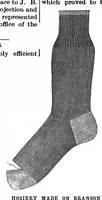 An illustration from Scientific American, Vol. 70, No. 3 (January 1894) (1894)