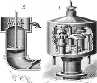 An illustration from Scientific American, Vol. 70, No. 8 (February 1894) (1894)
