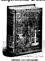 An illustration from Scientific American, Vol. 70, No. 16 (April 1894) (1894)