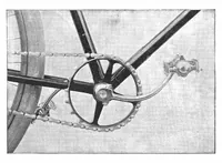 An illustration from Scientific American, Vol. 70, No. 24 (June 1894) (1894)