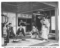 Picture 9 of 12 from Scientific American, Vol. 70, No. 25 (June 1894) (1894), leaf 8
