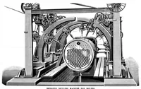 An illustration from Scientific American, Vol. 71, No. 2 (July 1894) (1894)