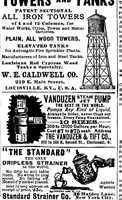 An illustration from Scientific American, Vol. 71, No. 12 (September 1894) (1894)