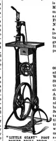 An illustration from Scientific American, Vol. 72, No. 24 (June 1895) (1895)