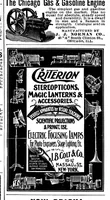 An illustration from Scientific American, Vol. 74, No. 8 (February 1896) (1896)