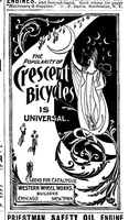 Picture 17 of 19 from Scientific American, Vol. 74, No. 11 (March 1896) (1896), leaf 15