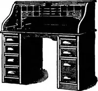 An illustration from Scientific American, Vol. 74, No. 17 (April 1896) (1896)