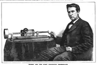 An illustration from Scientific American, Vol. 75, No. 4 (July 1896) (1896)