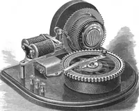 An illustration from Scientific American, Vol. 75, No. 15 (October 1896) (1896)