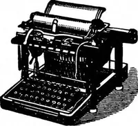 An illustration from Scientific American, Vol. 75, No. 21 (November 1896) (1896)