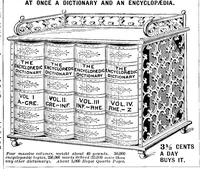 An illustration from Scientific American, Vol. 75, No. 23 (December 1896) (1896)
