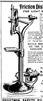 Picture 14 of 14 from Scientific American, Vol. 75, No. 25 (December 1896) (1896), leaf 15