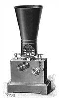An illustration from Scientific American, Vol. 76, No. 15 (April 1897) (1897)