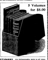 An illustration from Scientific American, Vol. 77, No. 13 (September 1897) (1897)