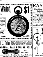 An illustration from Scientific American, Vol. 77, No. 24 (December 1897) (1897)