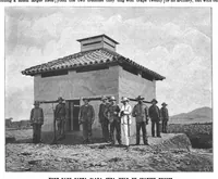 Picture 10 of 11 from Scientific American, Vol. 79, No. 1 (July 1898) (1898), leaf 9