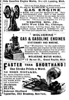 An illustration from Scientific American, Vol. 81, No. 22 (November 1899) (1899)