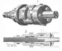 An illustration from Scientific American, Vol. 81, No. 23 (December 1899) (1899)