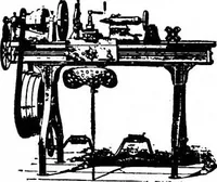 An illustration from Scientific American, Vol. 81, No. 27 (December 1899) (1899)
