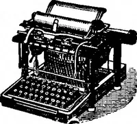 An illustration from Scientific American, Vol. 81, No. 27 (December 1899) (1899)