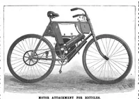An illustration from Scientific American, Vol. 82, No. 9 (March 1900) (1900)