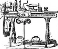 An illustration from Scientific American, Vol. 82, No. 10 (March 1900) (1900)