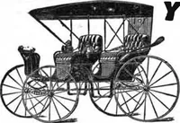 An illustration from Scientific American, Vol. 82, No. 10 (March 1900) (1900)