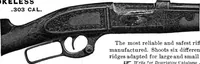 An illustration from Scientific American, Vol. 82, No. 10 (March 1900) (1900)