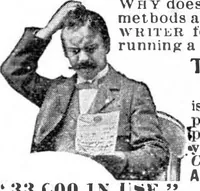 An illustration from Scientific American, Vol. 82, No. 20 (May 1900) (1900)