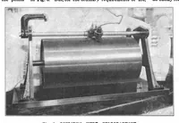 An illustration from Scientific American, Vol. 83, No. 12 (September 1900) (1900)