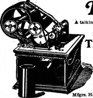 An illustration from Scientific American, Vol. 83, No. 23 (December 1900) (1900)