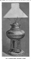 An illustration from Scientific American, Vol. 83, No. 24 (December 1900) (1900)