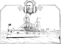 An illustration from Scientific American, Vol. 84, No. 5 (February 1901) (1901)