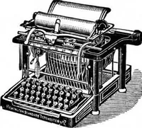 An illustration from Scientific American, Vol. 85, No. 4 (July 1901) (1901)