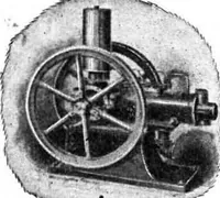 An illustration from Scientific American, Vol. 85, No. 6 (August 1901) (1901)