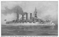 An illustration from Scientific American, Vol. 85, No. 24 (December 1901) (1901)