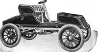 An illustration from Scientific American, Vol. 86, No. 21 (May 1902) (1902)