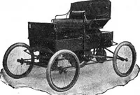 An illustration from Scientific American, Vol. 86, No. 21 (May 1902) (1902)